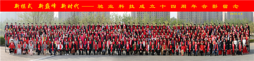 1616849201369052.jpg 最終成品-2張 - 副 本.jpg